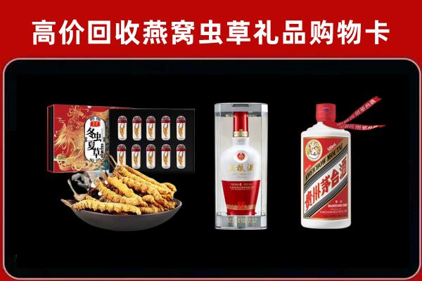 荆州区回收名酒哪家好
